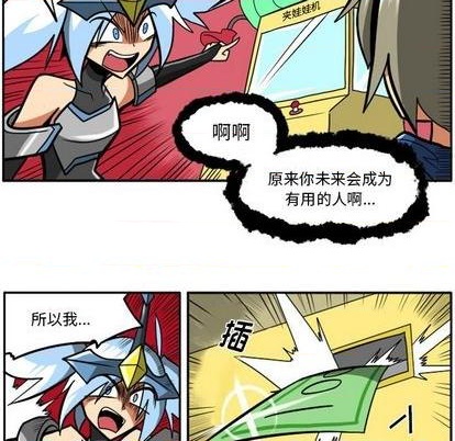 第 47 页