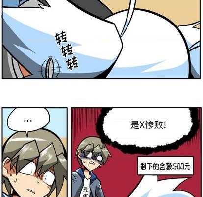 第 51 页