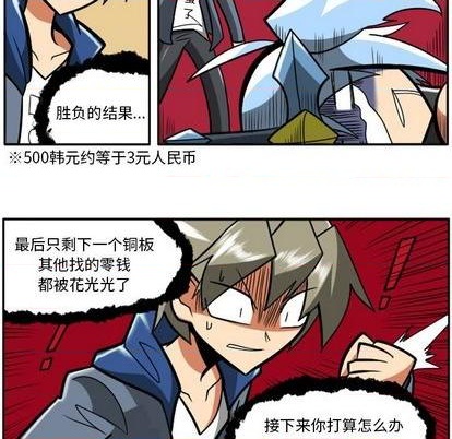 第 52 页