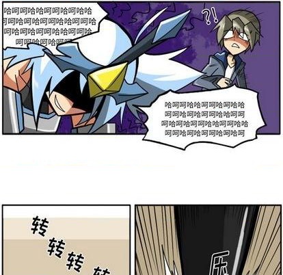 第 54 页