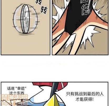 第 55 页