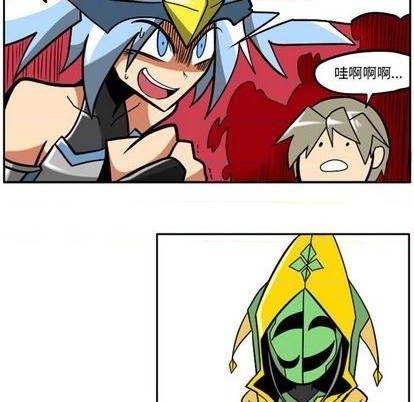 第 56 页