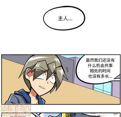 第 60 页