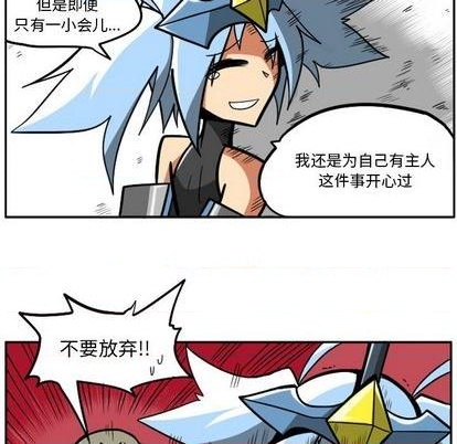 第 61 页