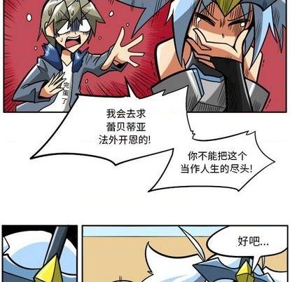 第 62 页