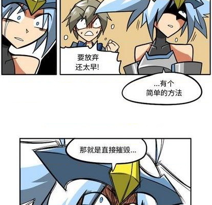 第 63 页