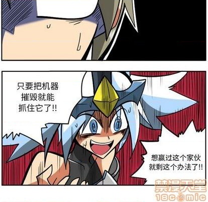 第 65 页