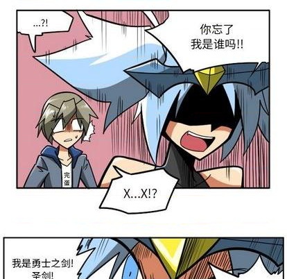 第 67 页
