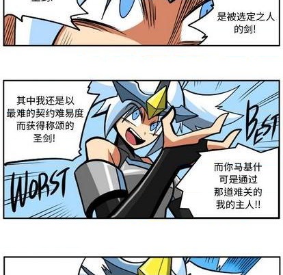 第 68 页