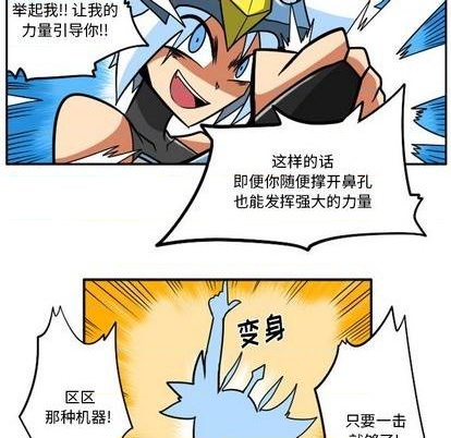 第 69 页
