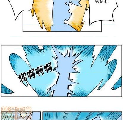 第 70 页