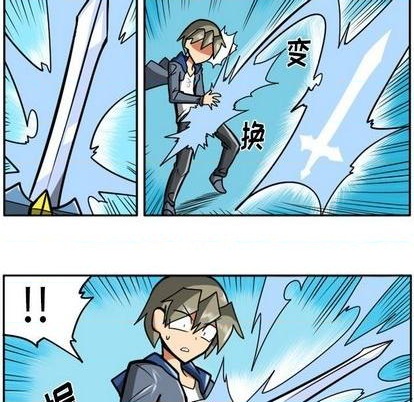 第 71 页