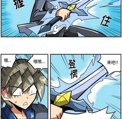 第 72 页