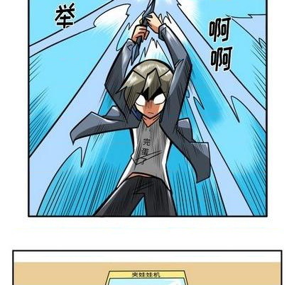 第 74 页