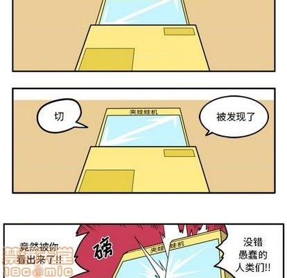 第 75 页