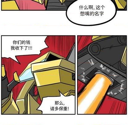 第 78 页