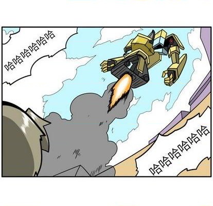 第 79 页