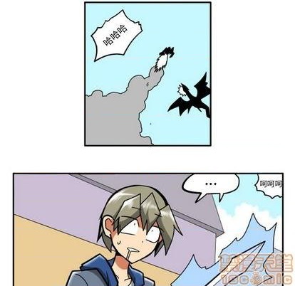 第 80 页