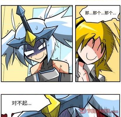 第 82 页