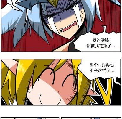 第 83 页