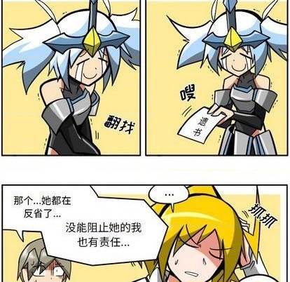 第 84 页
