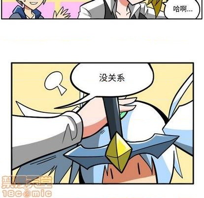 第 85 页