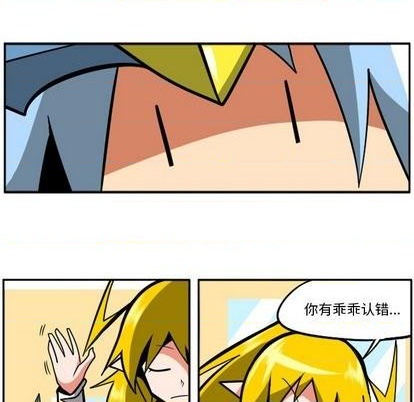 第 86 页