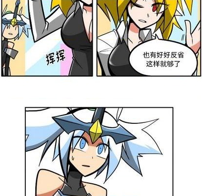 第 87 页