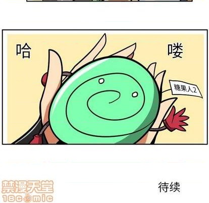 第 90 页