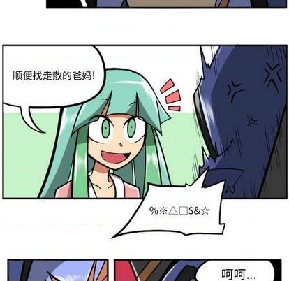 第 102 页