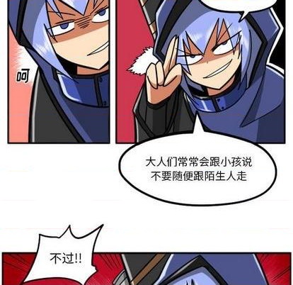 第 103 页