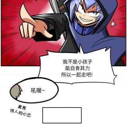 第 104 页