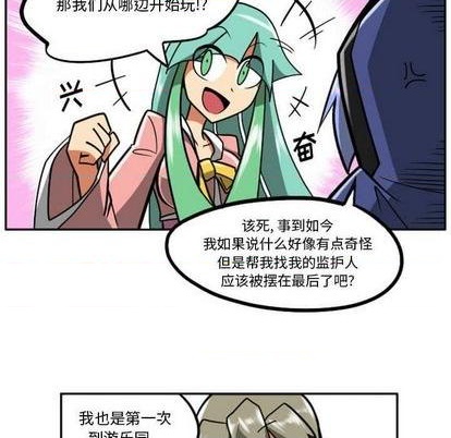 第 106 页