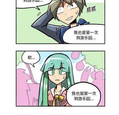 第 107 页