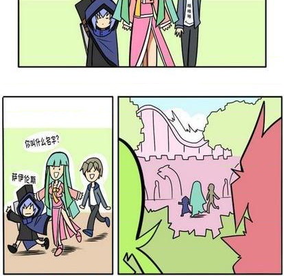 第 109 页