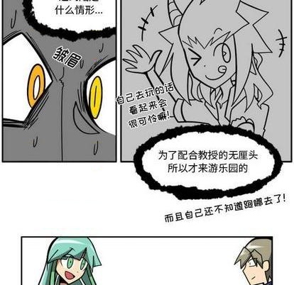 第 111 页