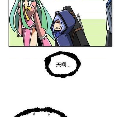 第 112 页