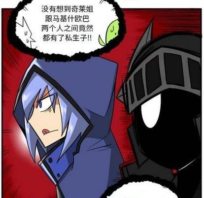 第 113 页