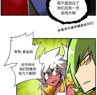 第 114 页
