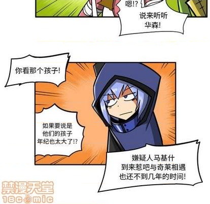 第 115 页