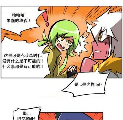 第 116 页