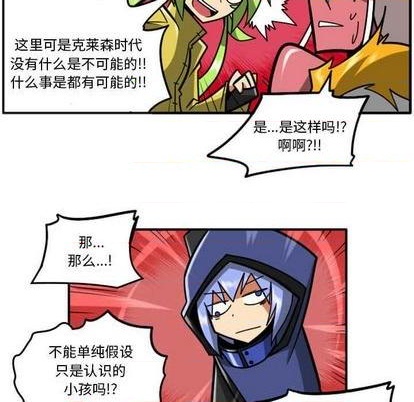 第 118 页