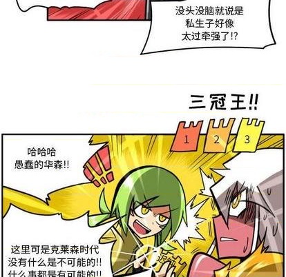 第 119 页