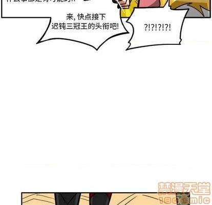 第 120 页