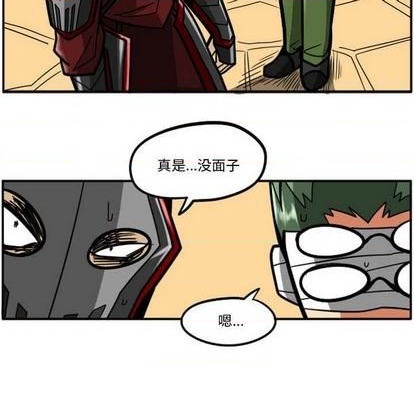 第 123 页