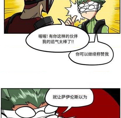 第 127 页