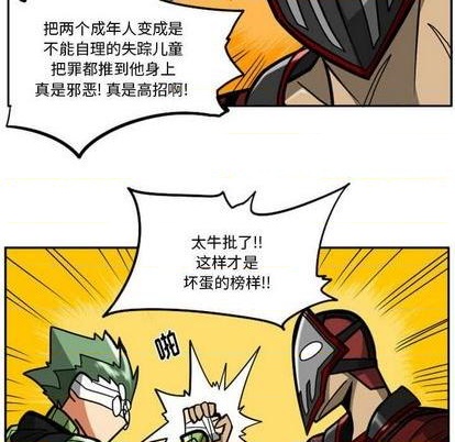 第 129 页