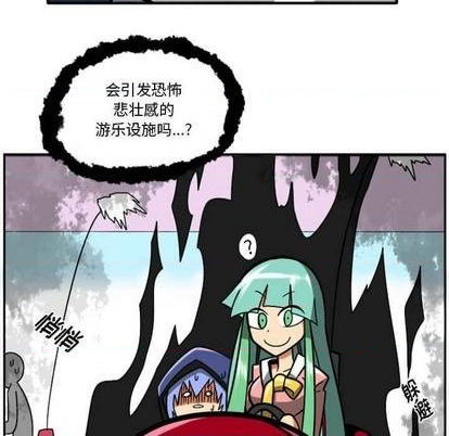 第 133 页