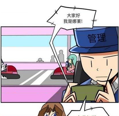 第 137 页