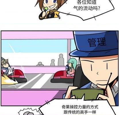 第 138 页